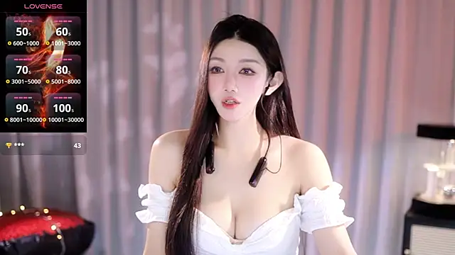 Snapshot of Angel-Bei-bei chatting on 2, 7, 2026 Angel-Bei-bei online show from 2, 7, 2026