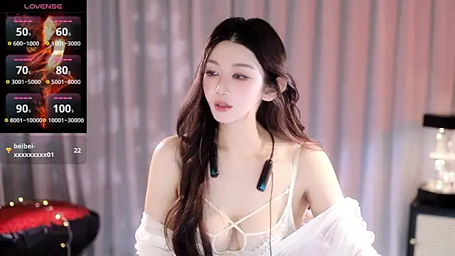 Snapshot of Angel-Bei-bei chatting on 16, 7, 2026 Angel-Bei-bei online show from 16, 7, 2026