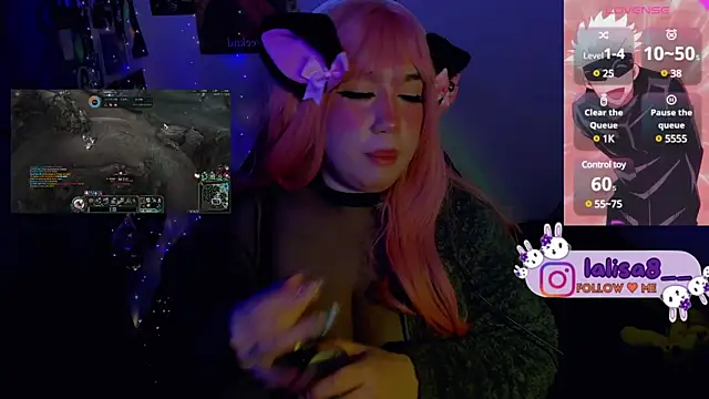 Snapshot of lalisa8 chatting on 17, 1, 2025 lalisa8 online show from 17, 1, 2025