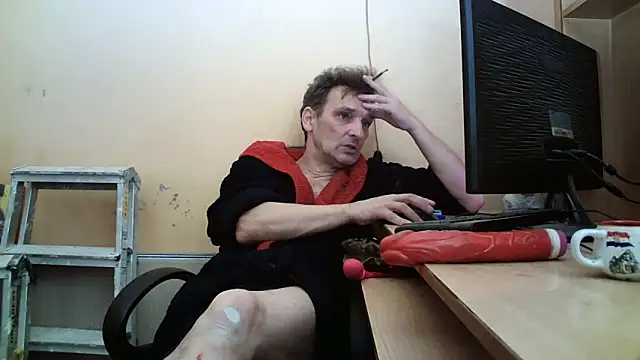 dundyFocus online show from 7, 4, 2026