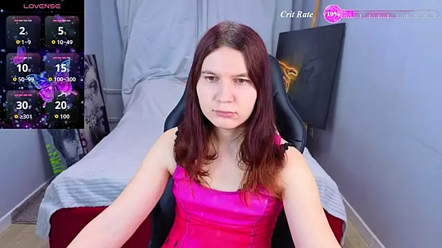 Snapshot of SabrinaLee chatting on 16, 7, 2026 SabrinaLee online show from 16, 7, 2026