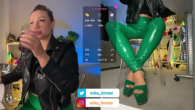 Snapshot of Erika_Kirman chatting on 13, 12, 2024 Erika Kirman online show from 13, 12, 2024