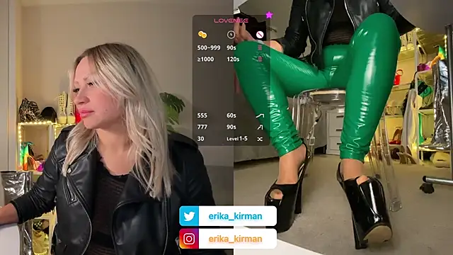 Snapshot of Erika_Kirman chatting on 14, 12, 2024 Erika Kirman online show from 14, 12, 2024