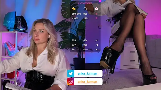 Snapshot of Erika_Kirman chatting on 16, 6, 2026 Erika Kirman online show from 16, 6, 2026