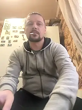 Snapshot of DanielOhCool chatting on 4, 12, 2024 DanielOhCool online show from 4, 12, 2024