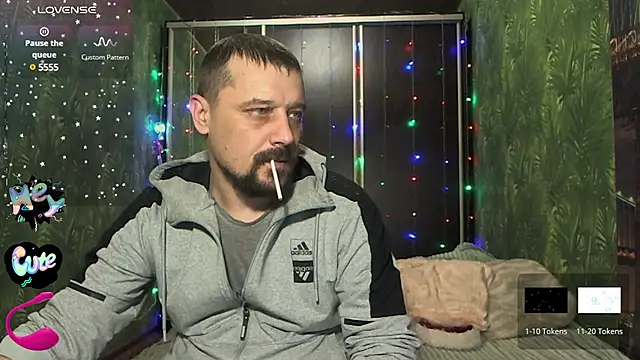 Snapshot of DanielOhCool chatting on 29, 12, 2024 DanielOhCool online show from 29, 12, 2024