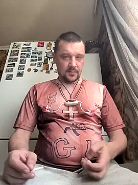 Snapshot of DanielOhCool chatting on 8, 3, 2025 DanielOhCool online show from 8, 3, 2025