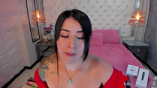 Snapshot of Nara_belen chatting on 12, 2, 2025 Nara belen online show from 12, 2, 2025