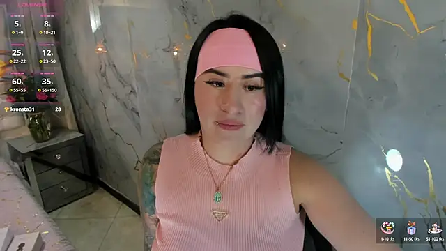 Snapshot of Nara_belen chatting on 18, 2, 2025 Nara belen online show from 18, 2, 2025