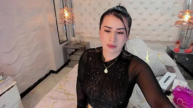 Snapshot of Nara_belen chatting on 8, 3, 2025 Nara belen online show from 8, 3, 2025