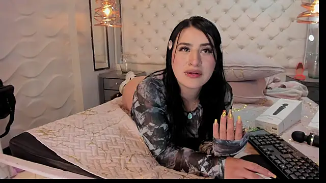 Snapshot of Nara_belen chatting on 16, 3, 2025 Nara belen online show from 16, 3, 2025