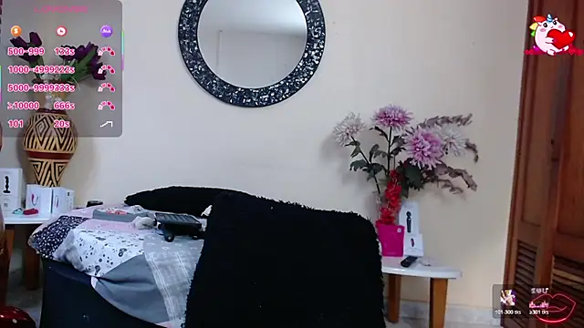 Snapshot of NicoleSantana chatting on 24, 6, 2026 NicoleSantana online show from 24, 6, 2026