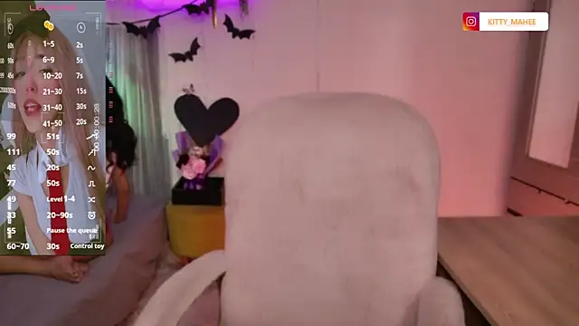 YourKatt online show from 5, 10, 2025