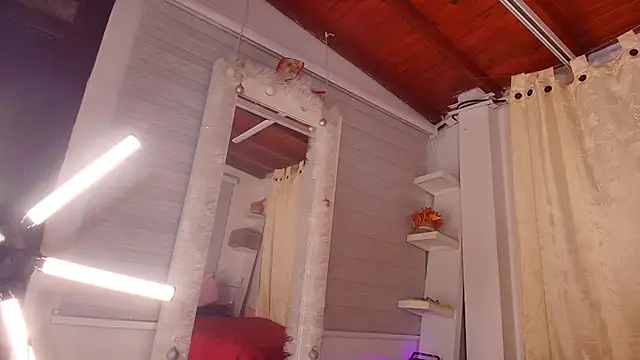 emyli sw  online show from 8, 2, 2025