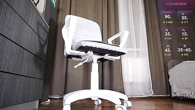 Amina Key online show from 16, 1, 2026