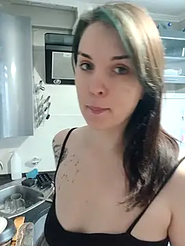 LazyTanukii online show from 26, 11, 2025