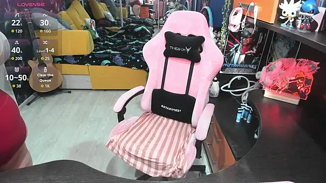 Softie Sofy online show from 11, 9, 2025