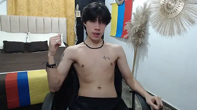 Snapshot of Elio-cam chatting on 29, 6, 2026 Elio-cam online show from 29, 6, 2026