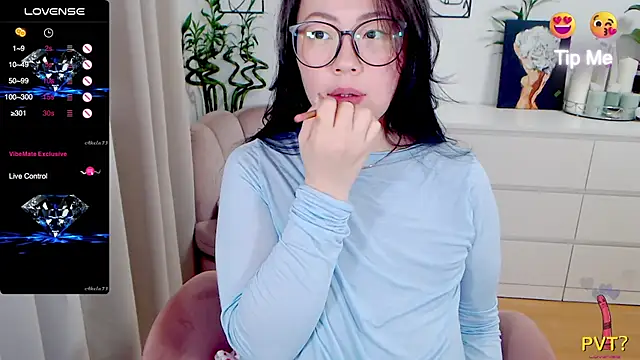 Snapshot of Sunam01 chatting on 29, 11, 2025 Sunam01 online show from 29, 11, 2025