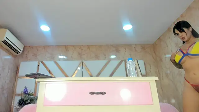 Snapshot of WowAna chatting on 24, 1, 2025 WowAna online show from 24, 1, 2025