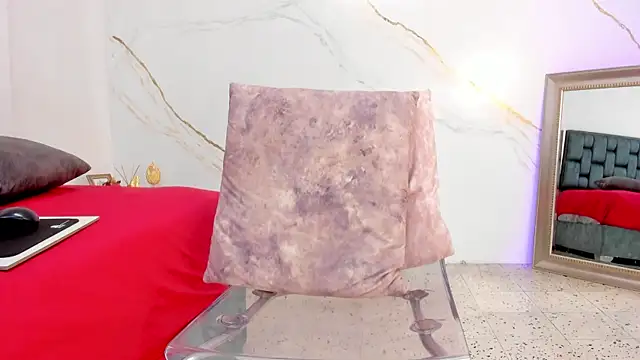 IsiisLovei online show from 19, 12, 2025