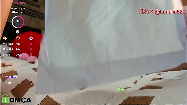 Luna520 online show from 20, 1, 2025