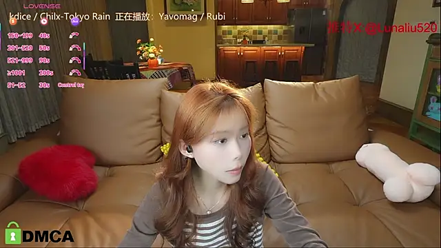 Luna520 online show from 16, 2, 2025