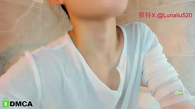 Luna520 online show from 23, 2, 2025