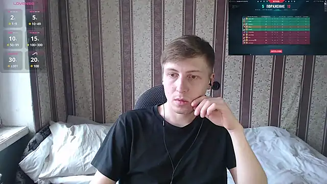 darienlarge online show from 12, 3, 2025