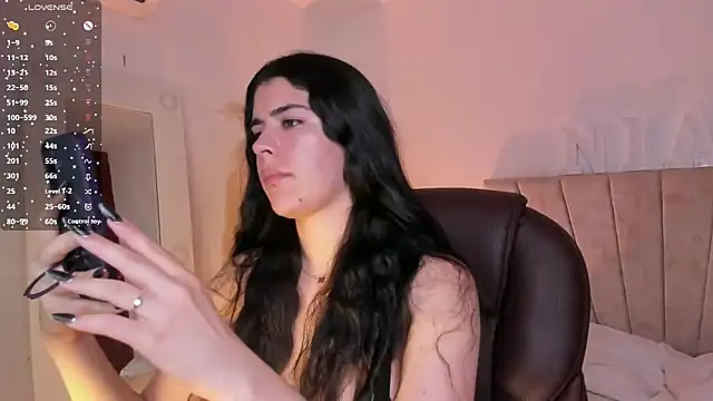 Snapshot of _Niah_ chatting on 11, 2, 2025 Niah online show from 11, 2, 2025