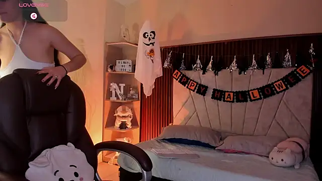 Snapshot of _Niah_ chatting on 3, 11, 2025 Niah online show from 3, 11, 2025