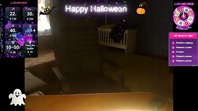 loveis007 online show from 2, 11, 2025