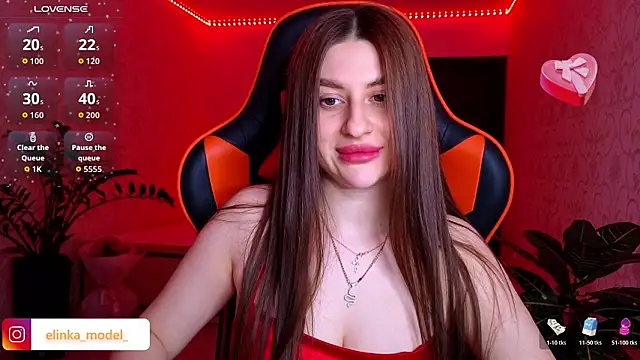 Elishka  online show from 14, 2, 2026