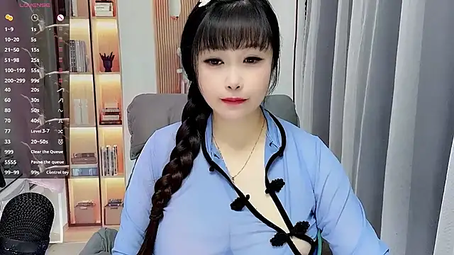 Snapshot of stripchat-yaoyao chatting on 12, 7, 2026 stripchat-yaoyao online show from 12, 7, 2026