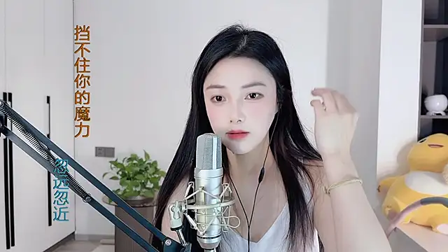 HaagenDazs  online show from 31, 12, 2024