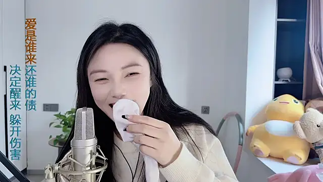 HaagenDazs  online show from 3, 1, 2025