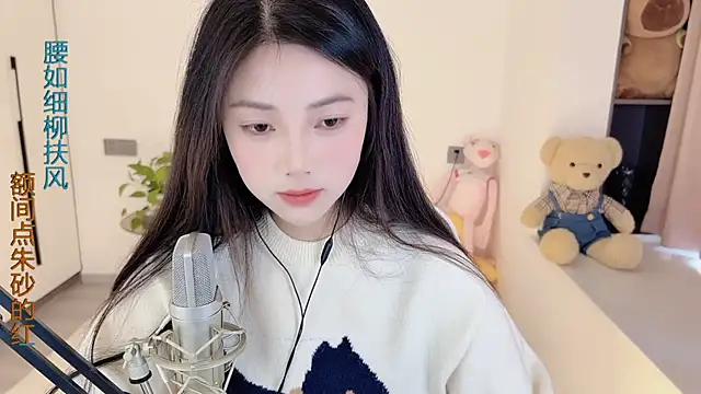 HaagenDazs  online show from 5, 2, 2025