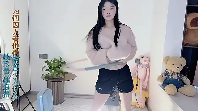 HaagenDazs  online show from 8, 2, 2025