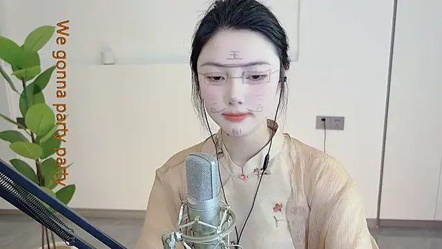 HaagenDazs  online show from 1, 3, 2025