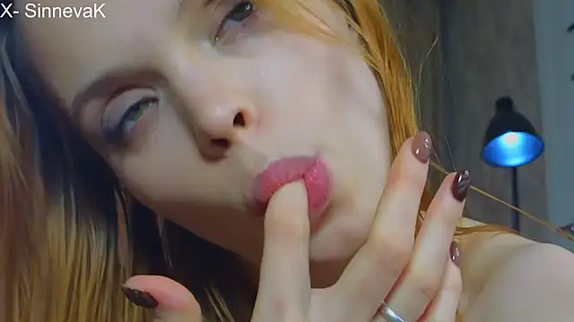 Snapshot of sinteas chatting on 9, 12, 2024 sinteas online show from 9, 12, 2024