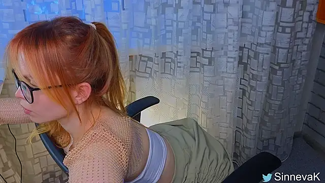 Snapshot of sinteas chatting on 4, 2, 2025 sinteas online show from 4, 2, 2025