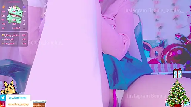 Snapshot of Asuka_langleysoryu chatting on 7, 1, 2025 Asuka langleysoryu online show from 7, 1, 2025