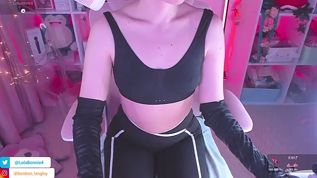 Snapshot of Asuka_langleysoryu chatting on 15, 2, 2025 Asuka langleysoryu online show from 15, 2, 2025