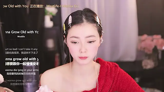 Snapshot of Ocean--Lili chatting on 28, 1, 2025 Ocean--Lili online show from 28, 1, 2025