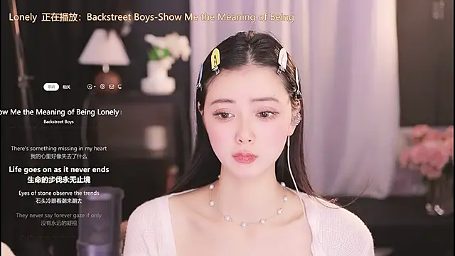 Snapshot of Ocean--Lili chatting on 29, 1, 2025 Ocean--Lili online show from 29, 1, 2025