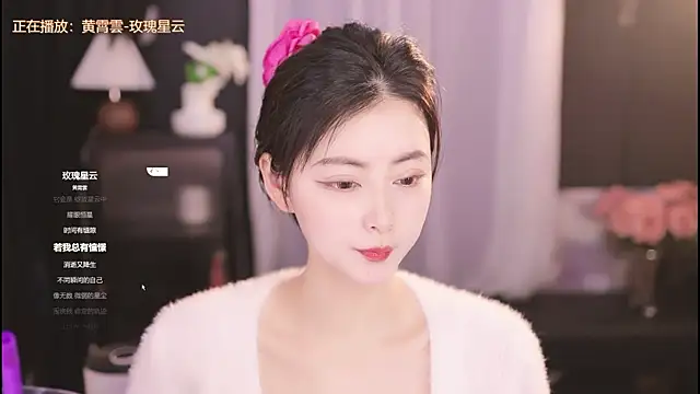 Snapshot of Ocean--Lili chatting on 31, 1, 2025 Ocean--Lili online show from 31, 1, 2025