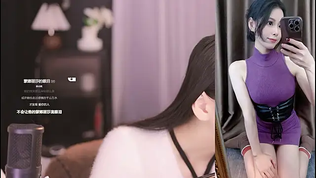 Snapshot of Ocean--Lili chatting on 1, 2, 2025 Ocean--Lili online show from 1, 2, 2025