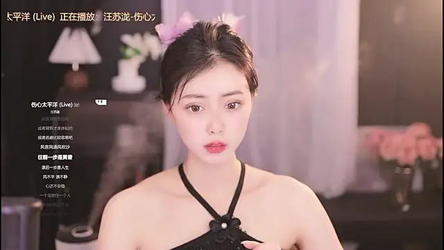 Snapshot of Ocean--Lili chatting on 1, 2, 2025 Ocean--Lili online show from 1, 2, 2025