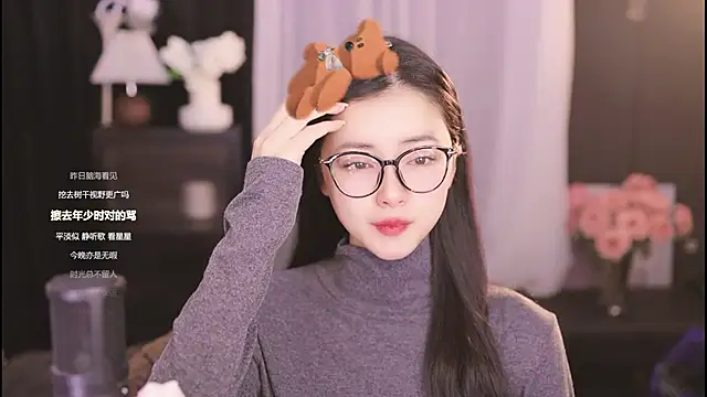 Snapshot of Ocean--Lili chatting on 10, 2, 2025 Ocean--Lili online show from 10, 2, 2025