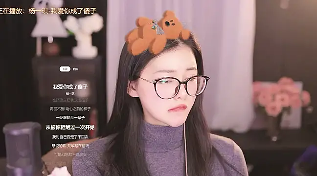 Snapshot of Ocean--Lili chatting on 10, 2, 2025 Ocean--Lili online show from 10, 2, 2025